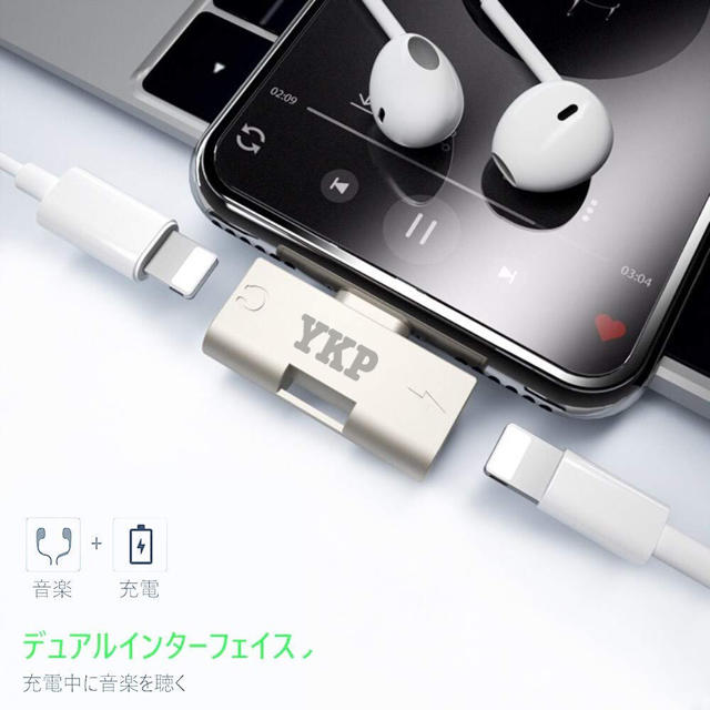 Apple(アップル)のiPhoneイヤホンジャック アルミ合金製 キーホルダー付き スマホ/家電/カメラのスマホアクセサリー(ストラップ/イヤホンジャック)の商品写真