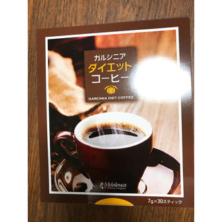 ガルシニア ダイエットコーヒー(ダイエット食品)