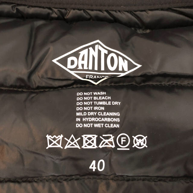 DANTON(ダントン)の【新品未使用品】DANTON インナーダウンジャケット 40 ブラック メンズのジャケット/アウター(ダウンジャケット)の商品写真