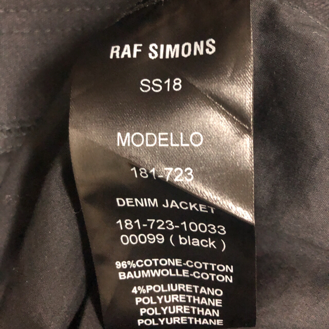 RAF SIMONS(ラフシモンズ)の(ロコモコ様専用)18SS RAF SIMONS JOY DIVISION メンズのジャケット/アウター(Gジャン/デニムジャケット)の商品写真