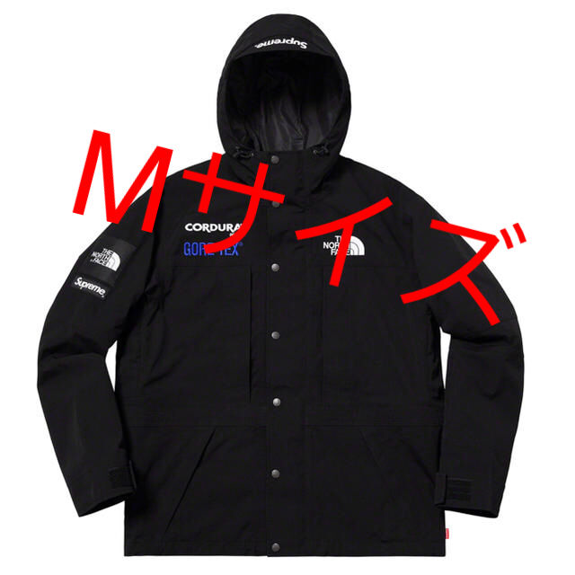 Supreme - supreme fw15ジャケットexpedition jacket Msize