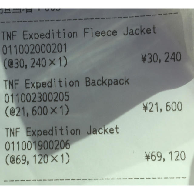 HOT得価 Supreme - supreme north face expedition backpackの通販 by しも|シュプリームならラクマ 正規品在庫