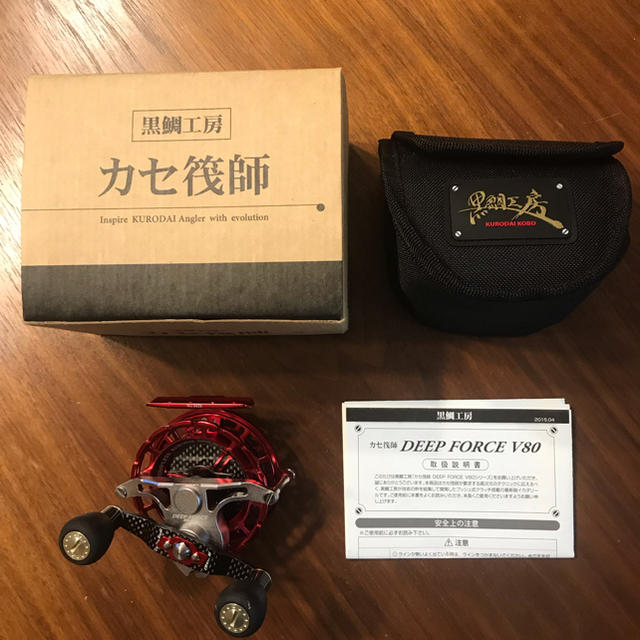 黒鯛工房 カセ筏師 DEEP FORCE V80ーRT 左巻+ハンドルサービス 黒鯛工房 カセ筏師 DEEP FORCE V80ーRT 左巻+ハンドルサービス