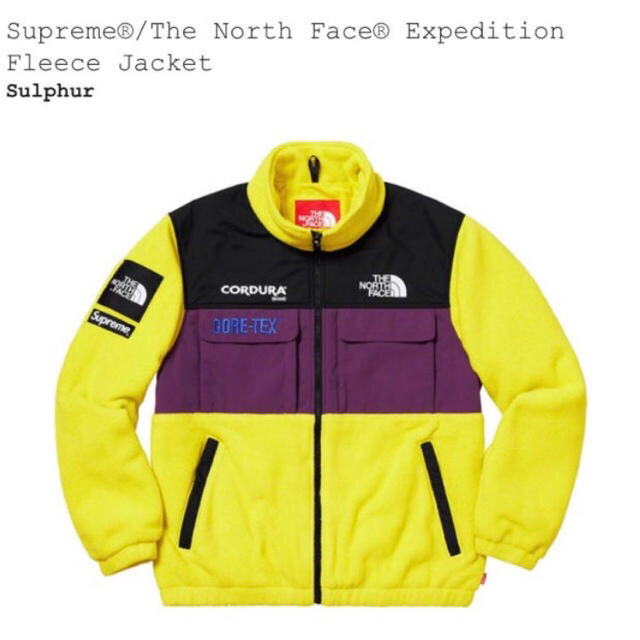 Supreme - Supreme/THE NORTH FACE Fleece Jacket