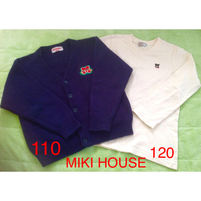 mikihouse(ミキハウス)のミキハウス❤️カーディガン 長袖Tシャツ セット キッズ/ベビー/マタニティのキッズ服男の子用(90cm~)(カーディガン)の商品写真