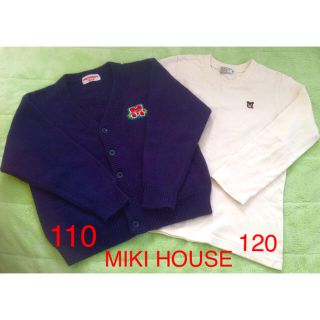 ミキハウス(mikihouse)のミキハウス❤️カーディガン 長袖Tシャツ セット(カーディガン)