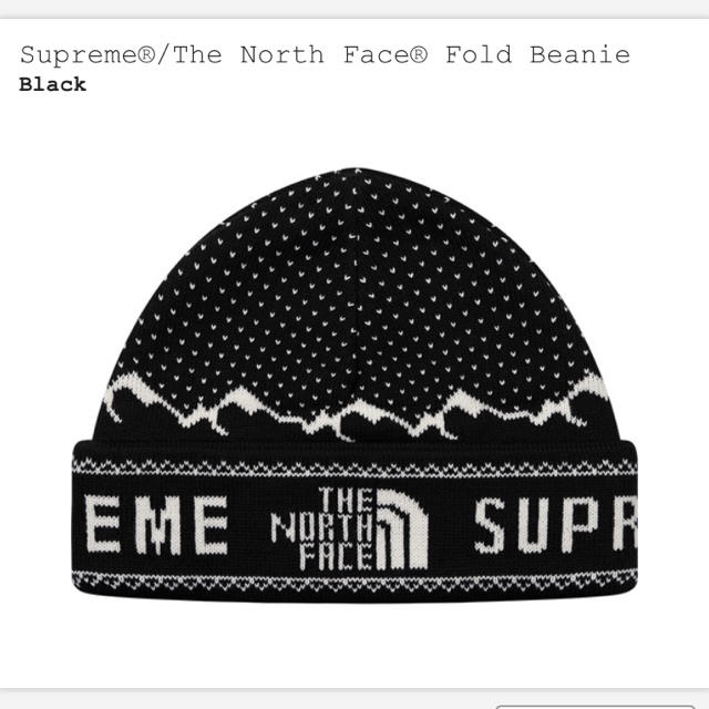 Supreme / THE NORTH FACE Fold beanieメンズ