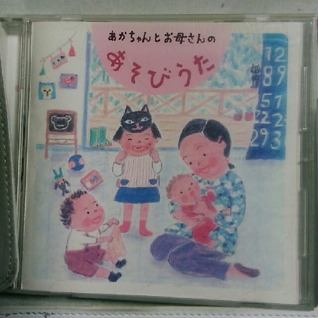 キッズ/ファミリーあかちゃんとお母さんのあそびうたCD