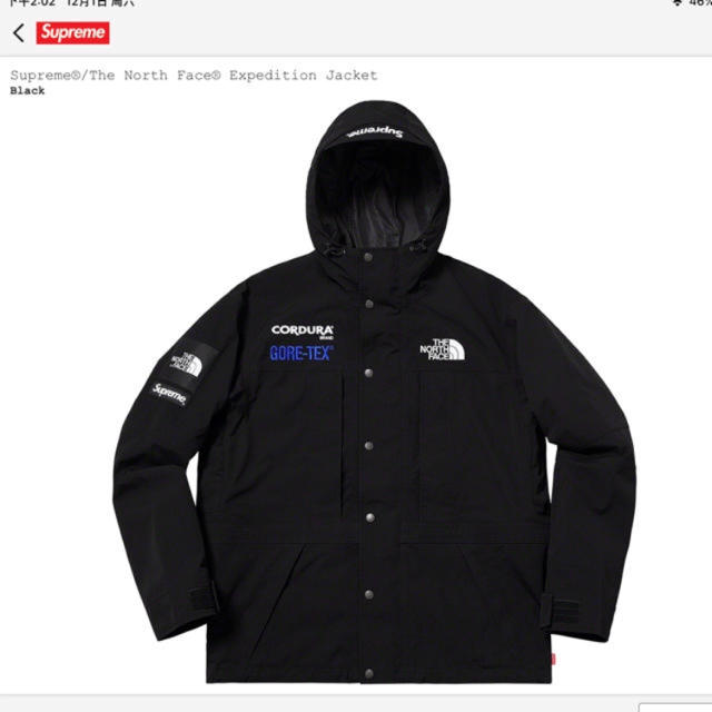 supreme tnf マウンテンパーカー s ブラック