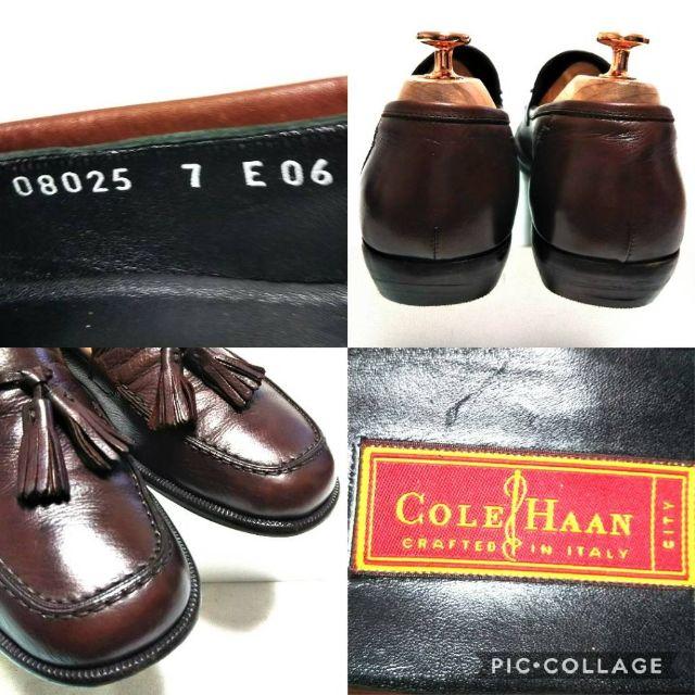 Cole Haan(コールハーン)のCOLE HAAN コールハーン ローファー 7E メンズの靴/シューズ(ドレス/ビジネス)の商品写真