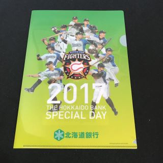 ホッカイドウニホンハムファイターズ(北海道日本ハムファイターズ)の北海道日本ハムファイターズ 北海道銀行 クリアファイル2017 大谷、大田、中田(スポーツ選手)