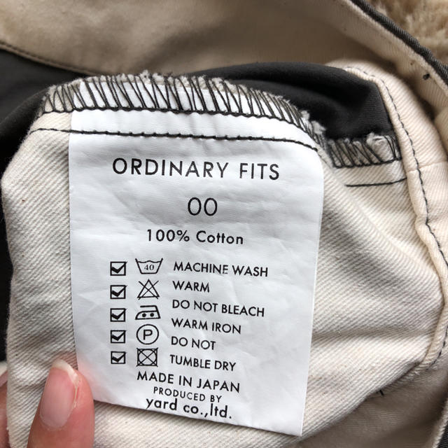 ORDINARY FITS  バルーンパンツ  ボールパンツ レディースのパンツ(クロップドパンツ)の商品写真