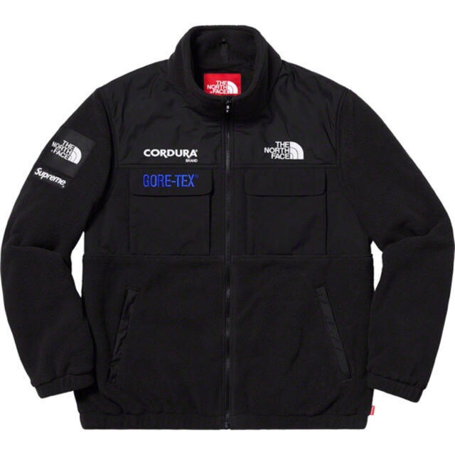 Supreme The North Expedition Face Fleece-