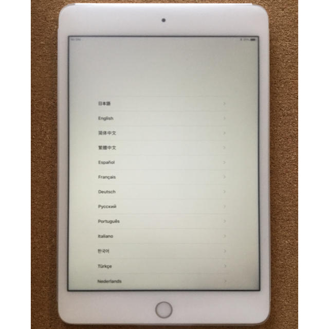 iPad mini4 Wi-Fi＋Cellular シルバーAppleA8 記憶容量