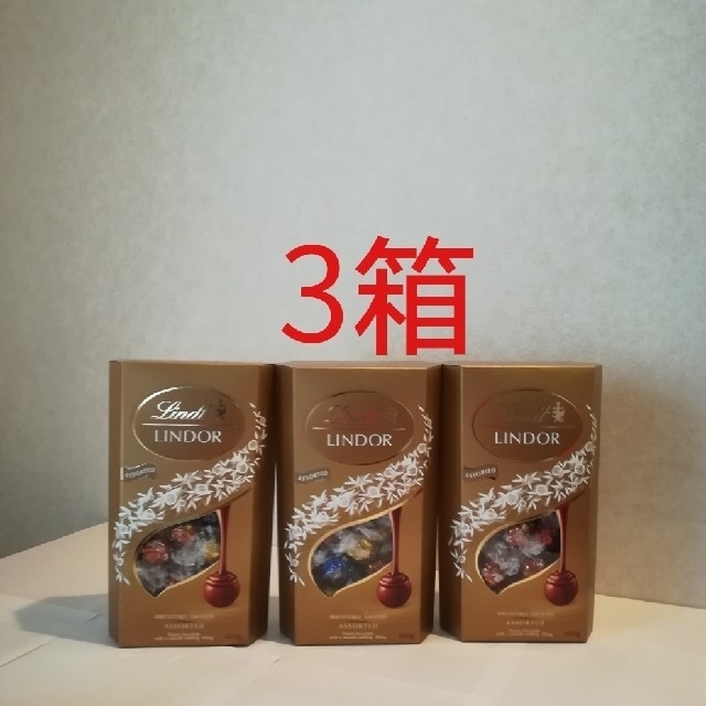 Lindt - 4. リンツ チョコレート 3箱