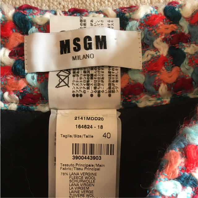 MSGM by yuyu's shop｜エムエスジイエムならラクマ - MSGMツイードスカートの通販 再入荷特価