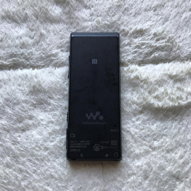 SONY - walkman A17 64GB おまけつきの通販 by 味噌焼き's shop｜ソニーならラクマ 最新品在庫