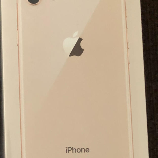 最愛 Apple iPhone8本体64G - スマートフォン本体 - www.zaatstore.com
