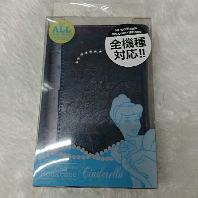 Disney(ディズニー)のシンデレラ 手帳型スマホケース 全機種対応 スマホ/家電/カメラのスマホアクセサリー(Androidケース)の商品写真