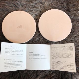 ソイル(SOIL)のSOIL 珪藻土コースター  ピンク  2個(テーブル用品)