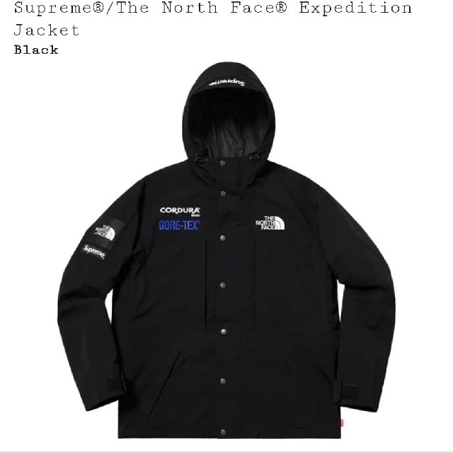 Supreme - S　supreme north face expedition jacket