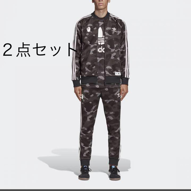 A BATHING APE(アベイシングエイプ)のBape × adidas トラックパンツ & ジャケット メンズのトップス(ジャージ)の商品写真