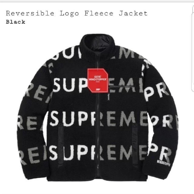 込 Supreme Reversible Logo Fleece Jacket