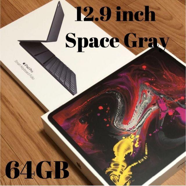 ○iPad Pro第3世代/12.9インチ/64G/スペースグレイ/Wi-Fi版 www