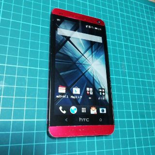 ハリウッドトレーディングカンパニー(HTC)のスマートフォン　HTL22(スマートフォン本体)