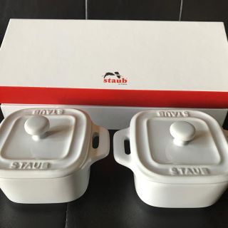 ストウブ(STAUB)のstaub スクエアミニココット ペアセット(食器)