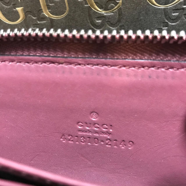 Gucci(グッチ)のGUCCI コインケース カードケース レディースのファッション小物(コインケース)の商品写真