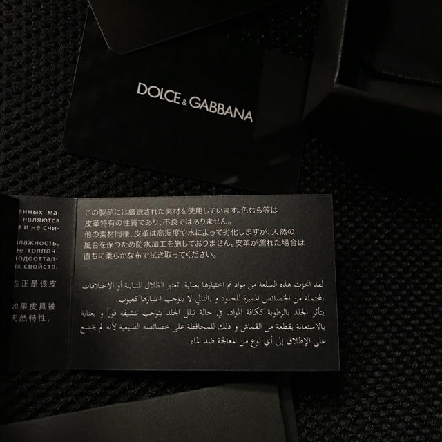 クリアランス純正 DOLCE&GABBANA コインケース カードケース