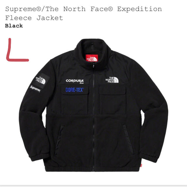 Supreme(シュプリーム)のSupreme North Face Fleece Jacket L メンズのジャケット/アウター(ブルゾン)の商品写真