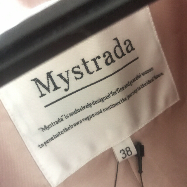 Mystrada(マイストラーダ)のマイストラーダ  ファーコート  コーラルピンク レディースのジャケット/アウター(ロングコート)の商品写真