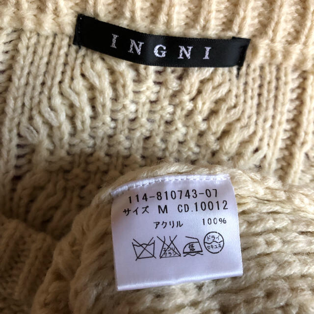 INGNI(イング)のINGNI💜縄編みニット/アイボリーM レディースのトップス(ニット/セーター)の商品写真