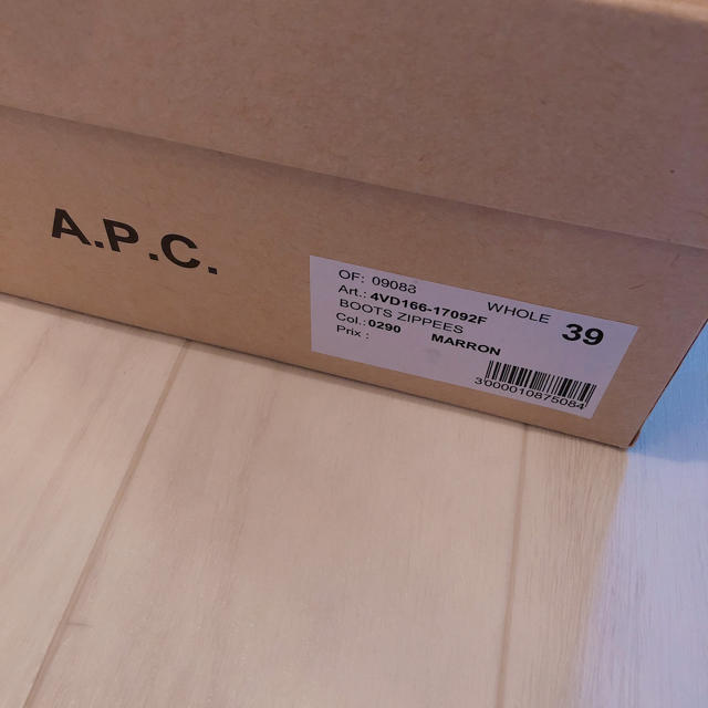 A.P.C(アーペーセー)のAPC  ラバーソールブーツ レディースの靴/シューズ(ブーツ)の商品写真