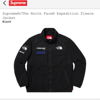 シュプリーム(Supreme)のSupreme The North Face Fleece Jacket(ブルゾン)