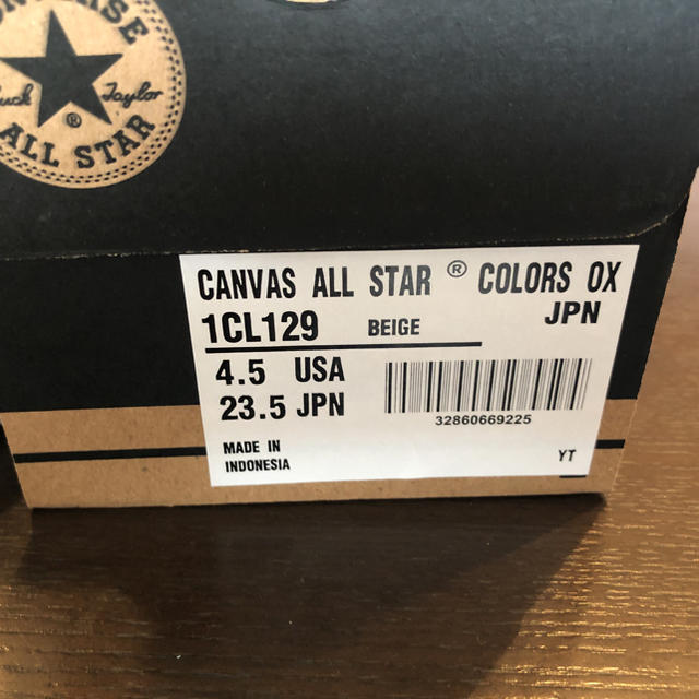 CONVERSE(コンバース)のコンバース オールスター ox ローカット ベージュ 23.5cm レディースの靴/シューズ(スニーカー)の商品写真