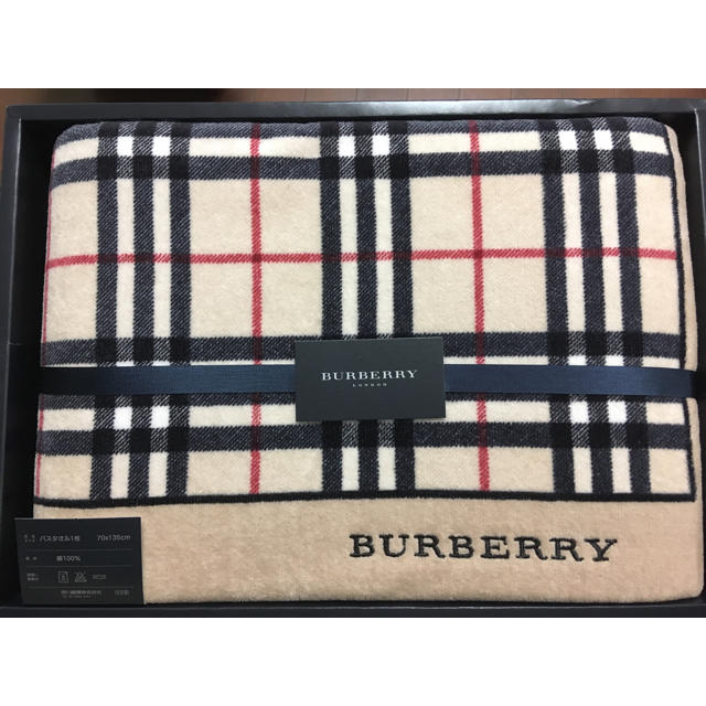 BURBERRY(バーバリー)のBURBERRY バスタオル インテリア/住まい/日用品の日用品/生活雑貨/旅行(タオル/バス用品)の商品写真