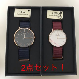 ダニエルウェリントン(Daniel Wellington)の【新品】ダニエルウェリントン 腕時計 / まっちゃん様専用(腕時計(アナログ))