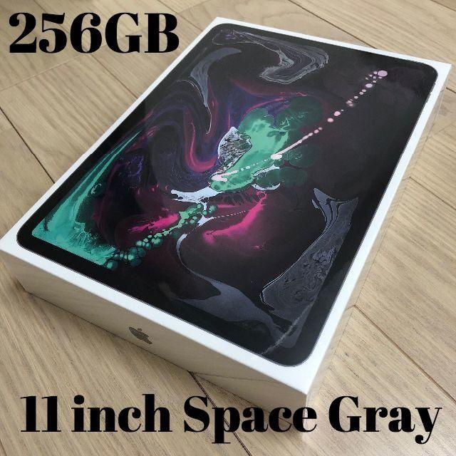 iPad - ●iPad Pro第3世代/11インチ/256G/スペースグレイ/Wi-Fi版