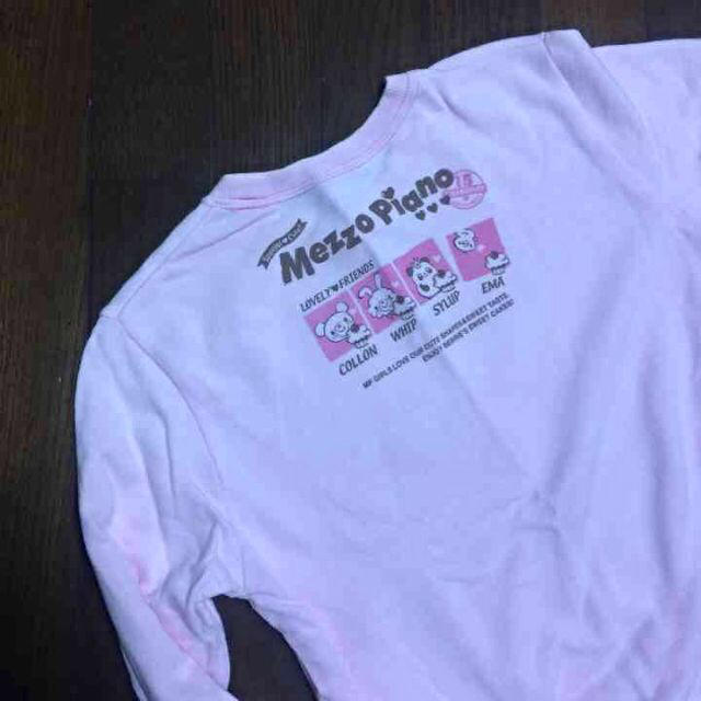 mezzo piano(メゾピアノ)のメゾピアノ レディースのトップス(Tシャツ(長袖/七分))の商品写真