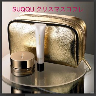 スック(SUQQU)のSUQQU クリスマスコフレ(コフレ/メイクアップセット)