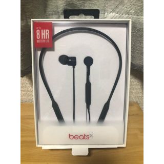 ビーツバイドクタードレ(Beats by Dr Dre)のbeats x ブラック 未使用品(ヘッドフォン/イヤフォン)