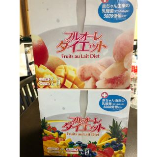 フルオーレダイエット(ダイエット食品)