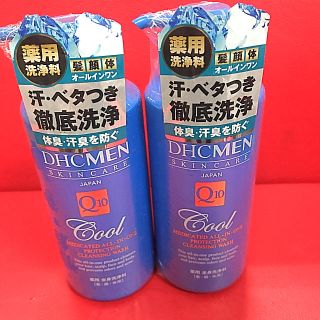 ディーエイチシー(DHC)のDHC MEN 薬用 プロテクトクレンジングウォッシュ2本セット(その他)