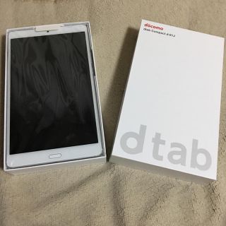 エヌティティドコモ(NTTdocomo)のdtab Compact d-01J シルバー SIMフリー(タブレット)