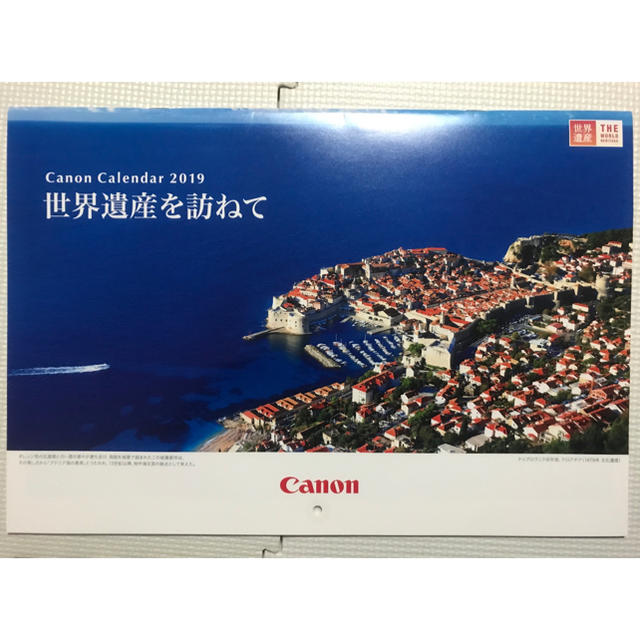 Canon キャノンcanon 2019年カレンダー の通販 By スヌさん S Shop キヤノンならラクマ