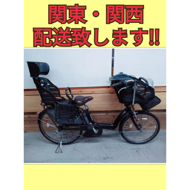 正規品直輸入】 47 ブリヂストン アンジェリーノアシスタ 8.1Ah 新基準 電動自転車 自転車本体