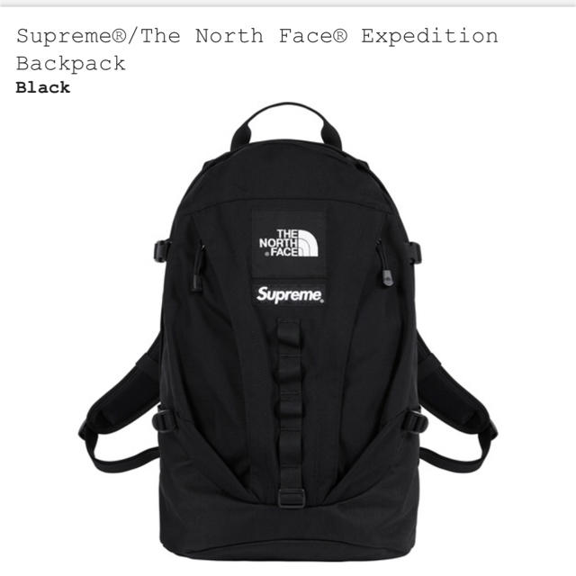 supreme The North Face Expedition